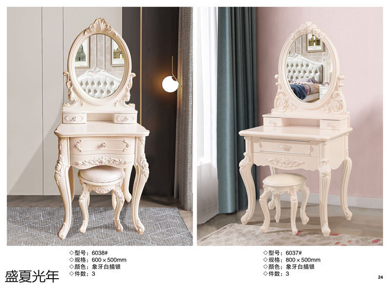 盛夏光年歐式休閑妝臺、北歐妝臺、輕奢妝臺25