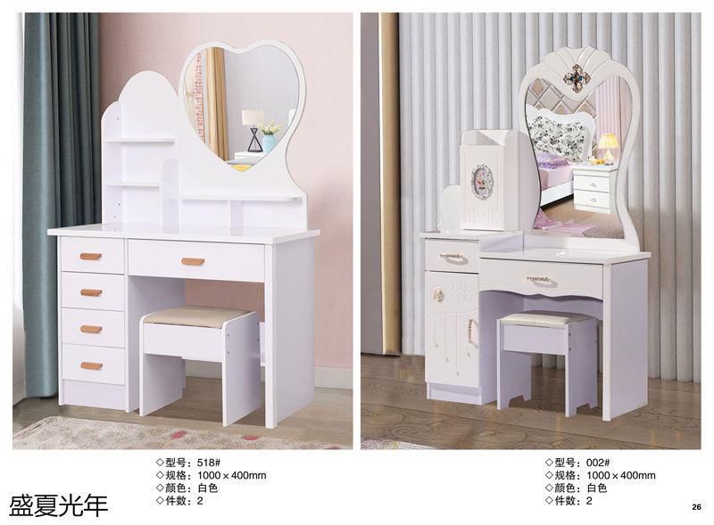 盛夏光年歐式休閑妝臺、北歐妝臺、輕奢妝臺27