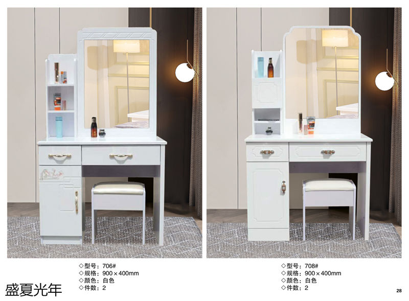 盛夏光年歐式休閑妝臺、北歐妝臺、輕奢妝臺29