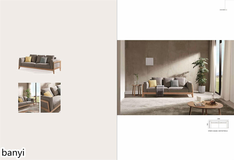 現代簡約風格白蠟木家具7