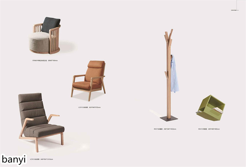 現代簡約風格白蠟木家具24