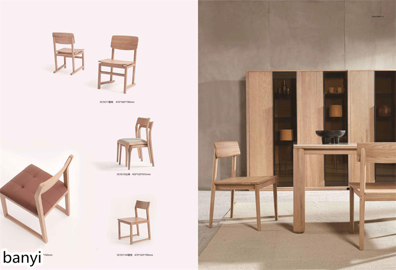 現代簡約風格白蠟木家具31