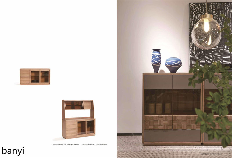 現代簡約風格白蠟木家具32