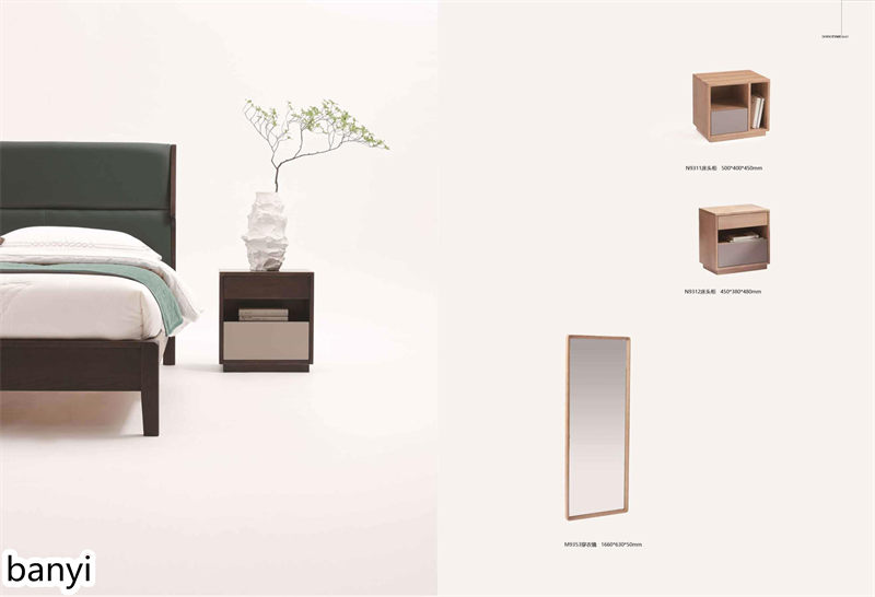 現代簡約風格白蠟木家具41