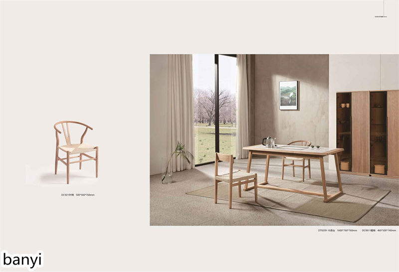 現代簡約風格白蠟木家具45