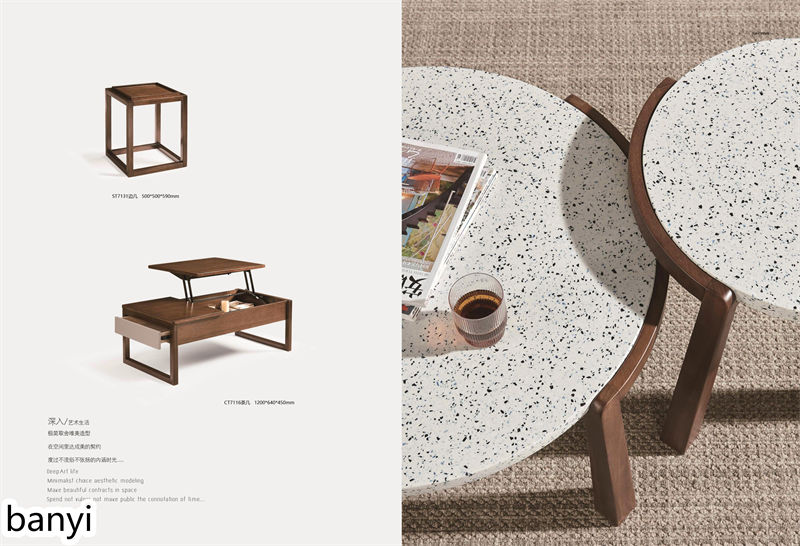 現(xiàn)代實(shí)木風(fēng)格南美胡桃木家具6