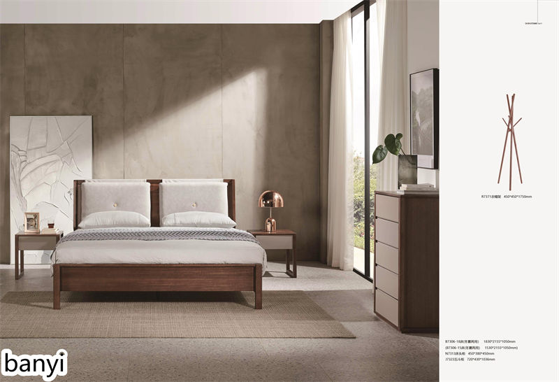 現(xiàn)代實(shí)木風(fēng)格南美胡桃木家具16