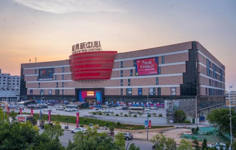 家具新中心秋季訂貨會1