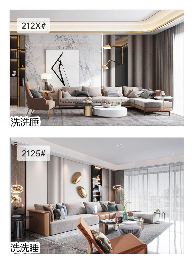 悟道家具·洗洗睡現(xiàn)代簡(jiǎn)約輕奢軟體家具18