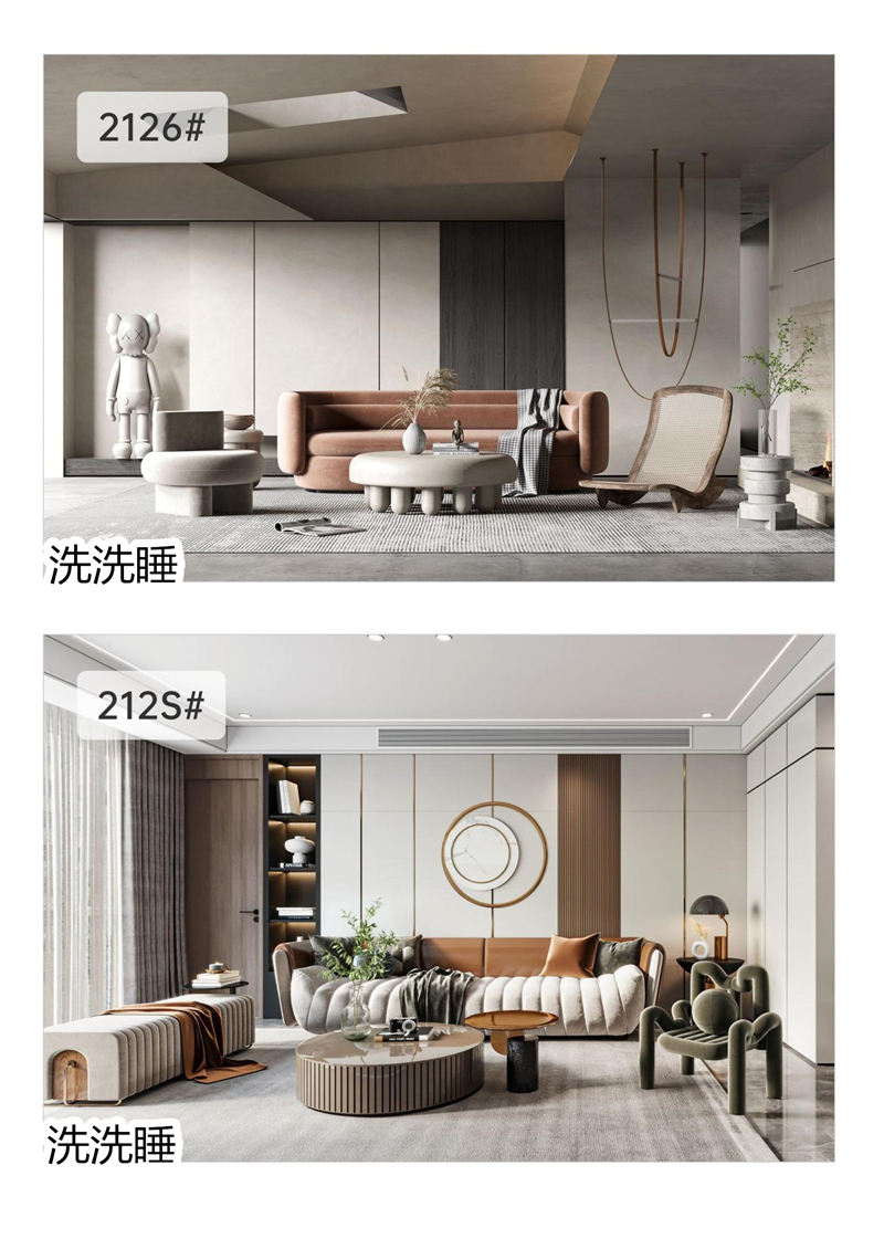 悟道家具·洗洗睡現(xiàn)代簡(jiǎn)約輕奢軟體家具19