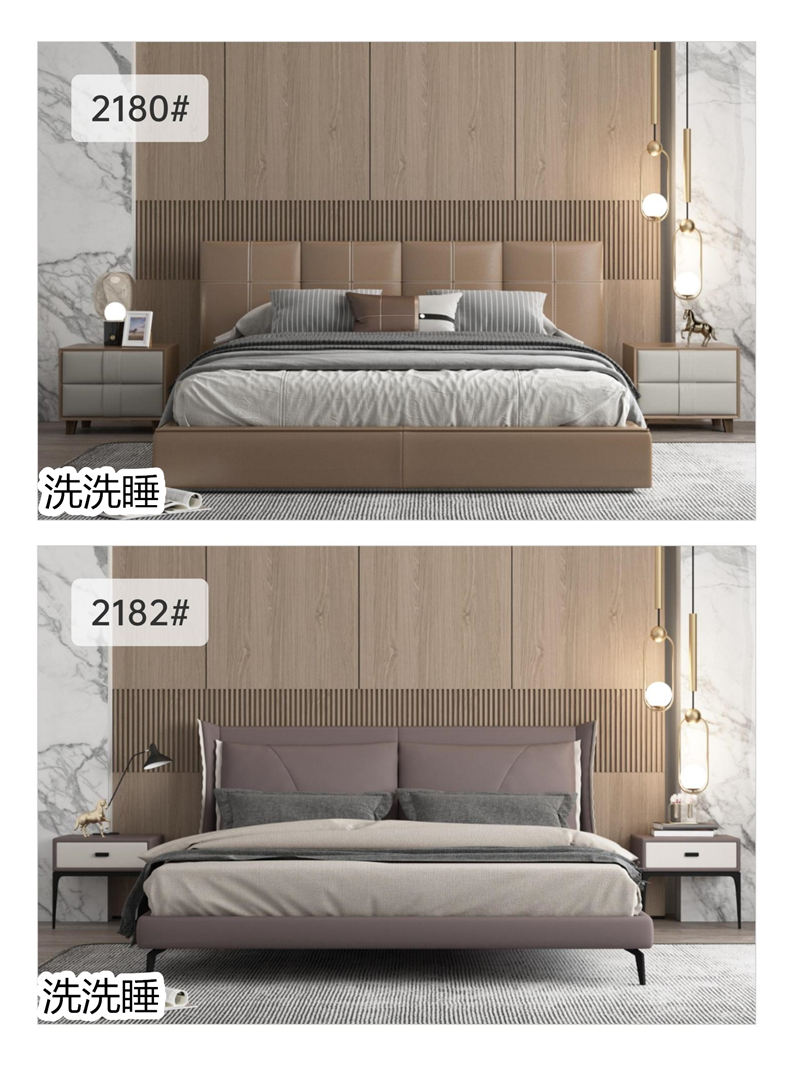 悟道家具·洗洗睡現(xiàn)代簡(jiǎn)約輕奢軟體家具28