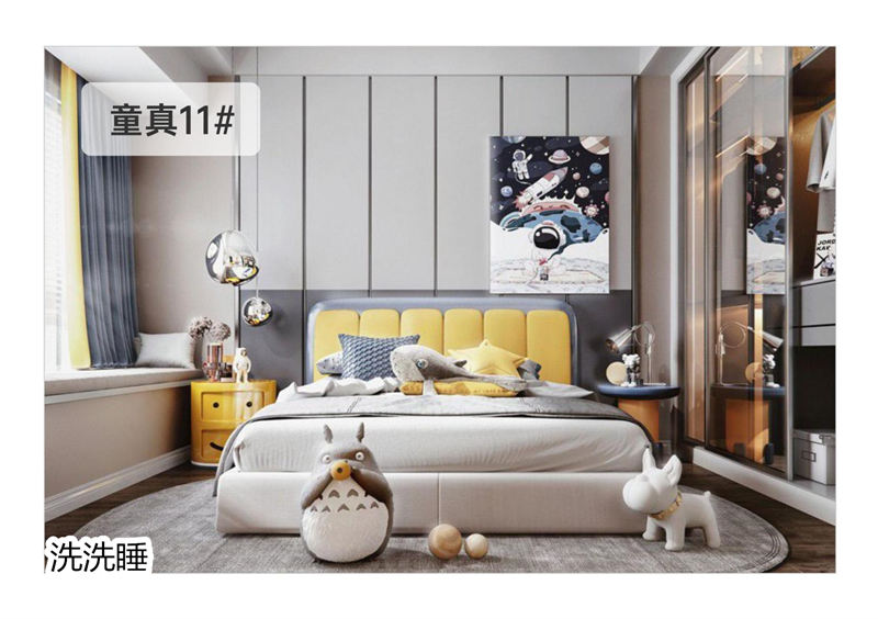 悟道家具·洗洗睡現(xiàn)代簡(jiǎn)約輕奢軟體家具34