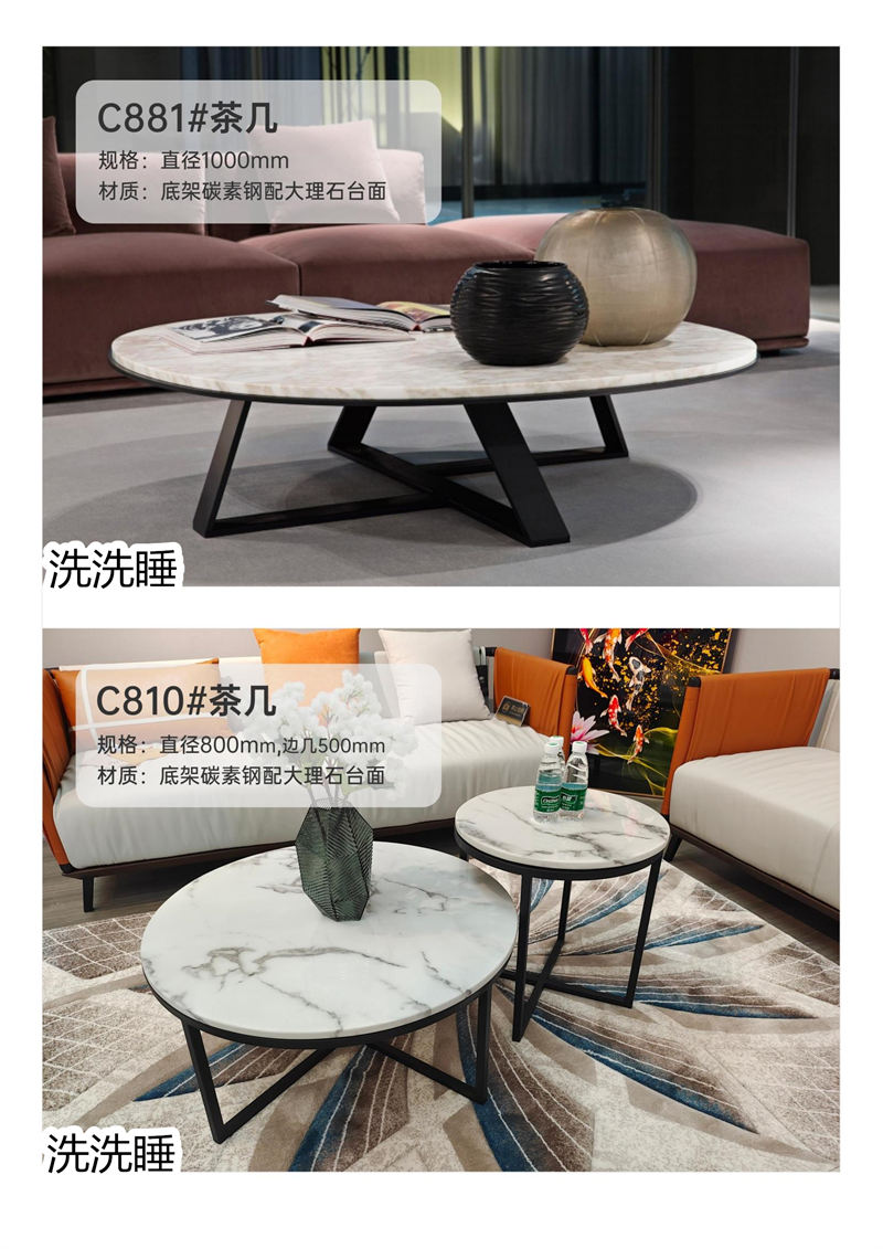 悟道家具·洗洗睡現(xiàn)代簡(jiǎn)約輕奢軟體家具35