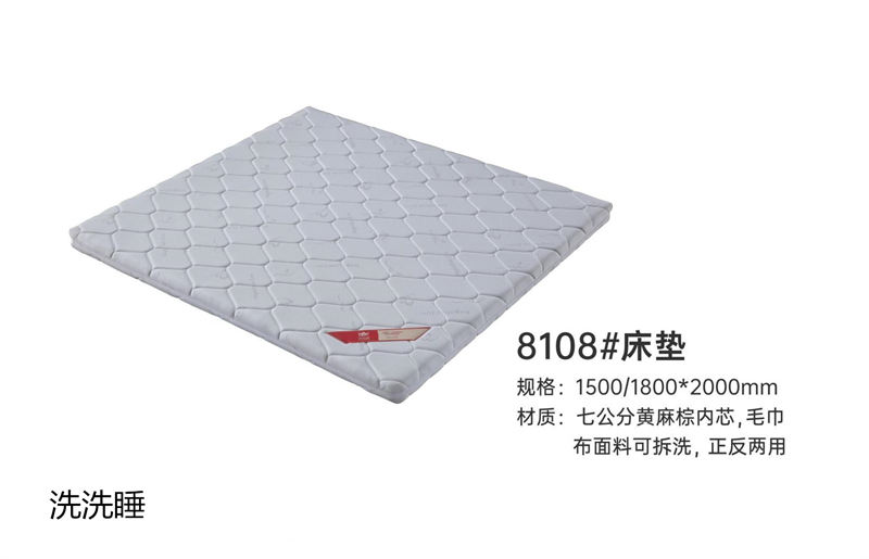 悟道家具&middot;洗洗睡現(xiàn)代簡(jiǎn)約輕奢軟體家具43