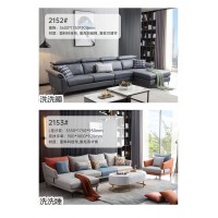 悟道家具·洗洗睡現代簡約輕奢軟體家具,江西南康軟體沙發、軟床、巖板茶幾、電視柜廠家