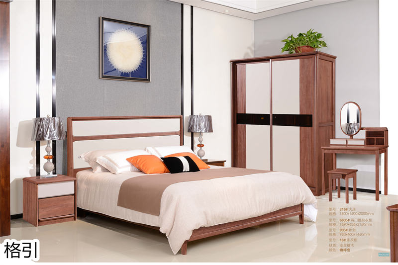 晶品家具&middot; 格引現代中式金絲檀木套房家具3