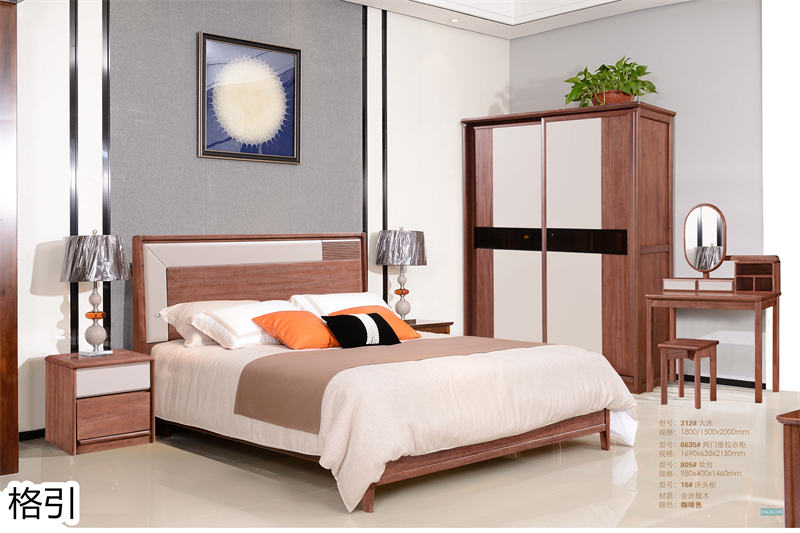 晶品家具&middot; 格引現代中式金絲檀木套房家具4