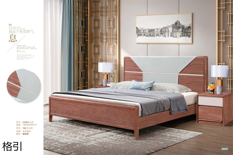 晶品家具&middot; 格引現代中式金絲檀木套房家具6