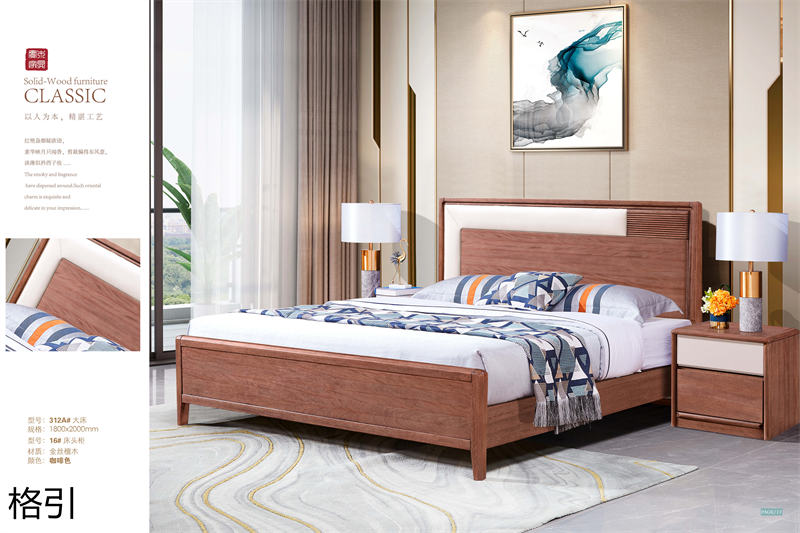 晶品家具&middot; 格引現代中式金絲檀木套房家具8