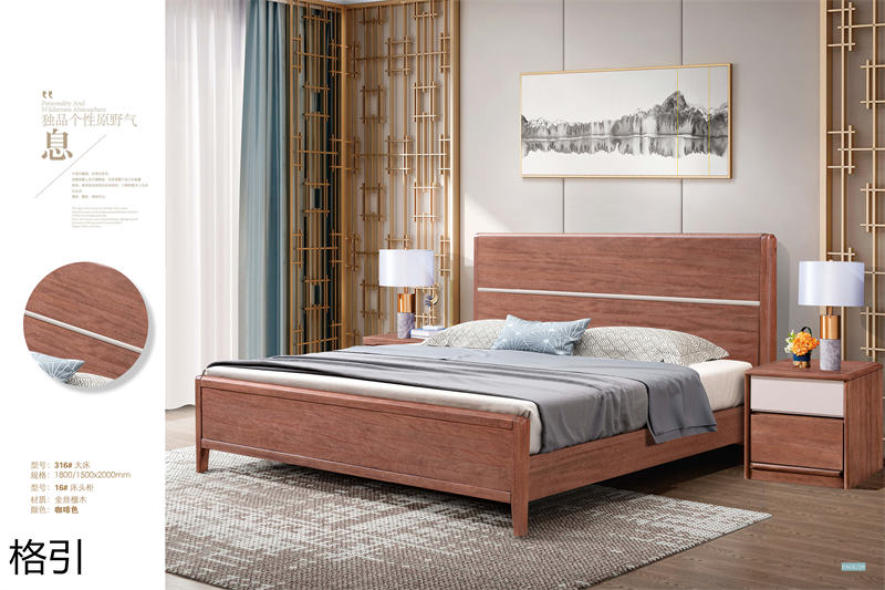 晶品家具&middot; 格引現代中式金絲檀木套房家具14