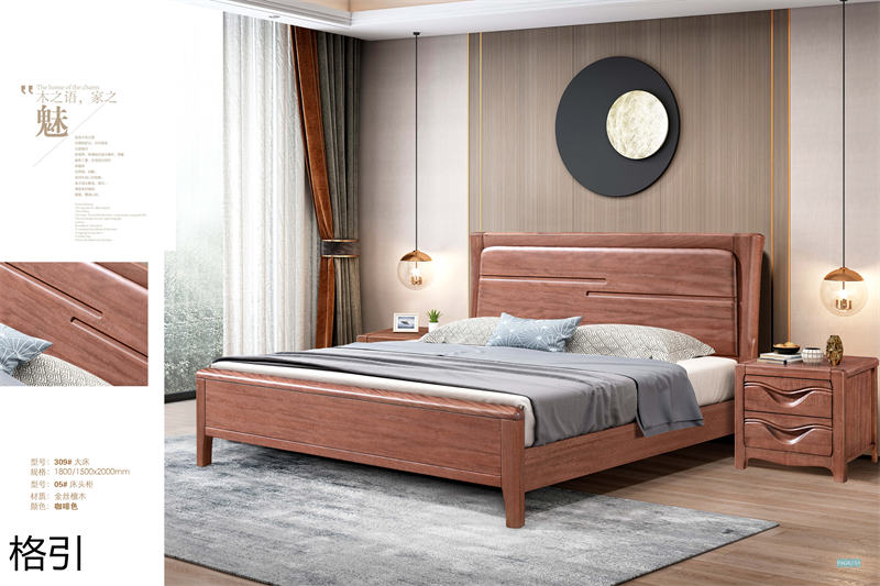 晶品家具&middot; 格引現代中式金絲檀木套房家具16