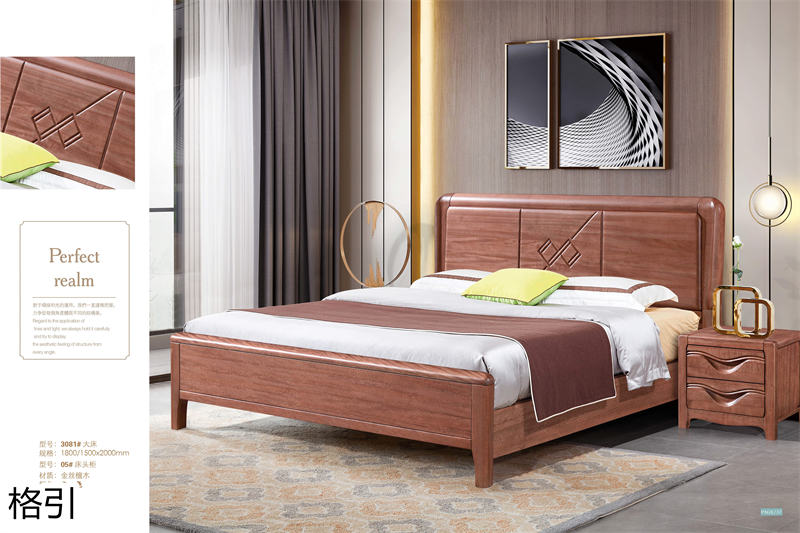 晶品家具&middot; 格引現代中式金絲檀木套房家具18