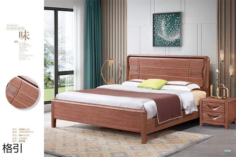 晶品家具&middot; 格引現代中式金絲檀木套房家具24
