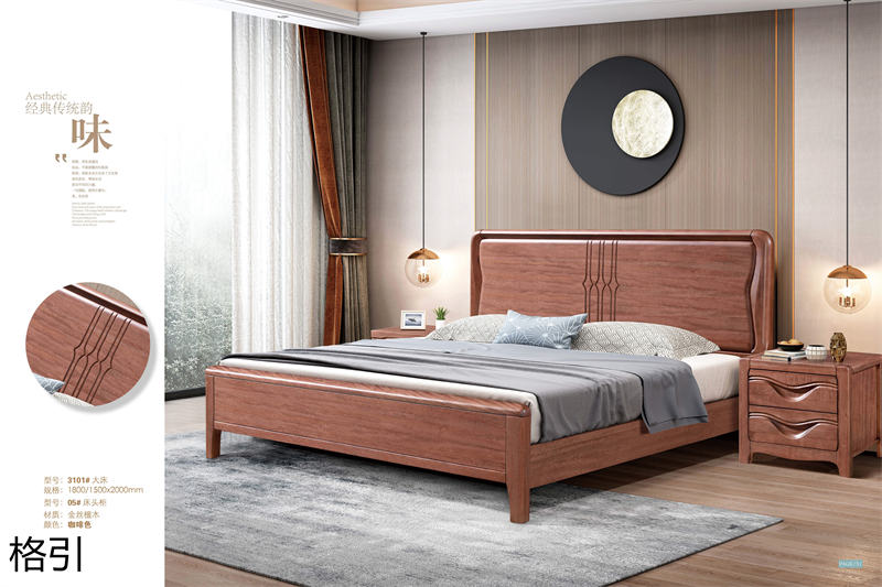 晶品家具&middot; 格引現代中式金絲檀木套房家具25
