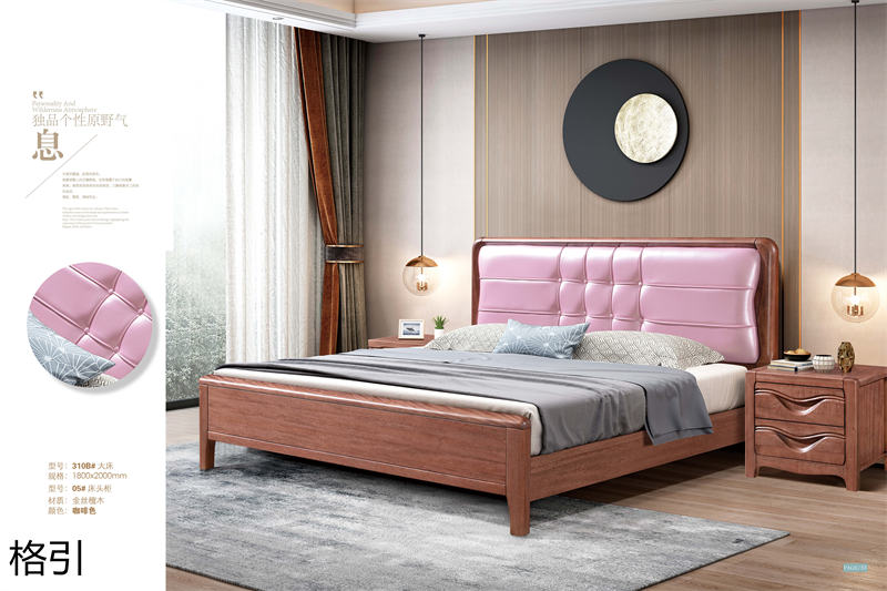 晶品家具&middot; 格引現代中式金絲檀木套房家具27