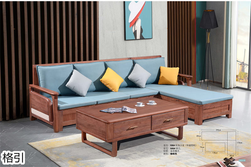 晶品家具&middot; 格引現代中式金絲檀木套房家具30