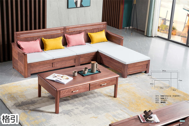 晶品家具&middot; 格引現代中式金絲檀木套房家具32