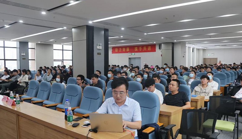 年度大促啟動會