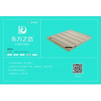 東方之戀床墊：報喜鳥