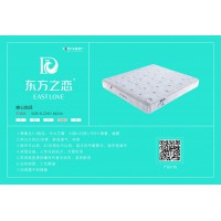 東方之戀床墊床墊：爽心悅目