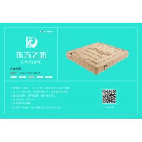 東方之戀床墊：紅袖添香