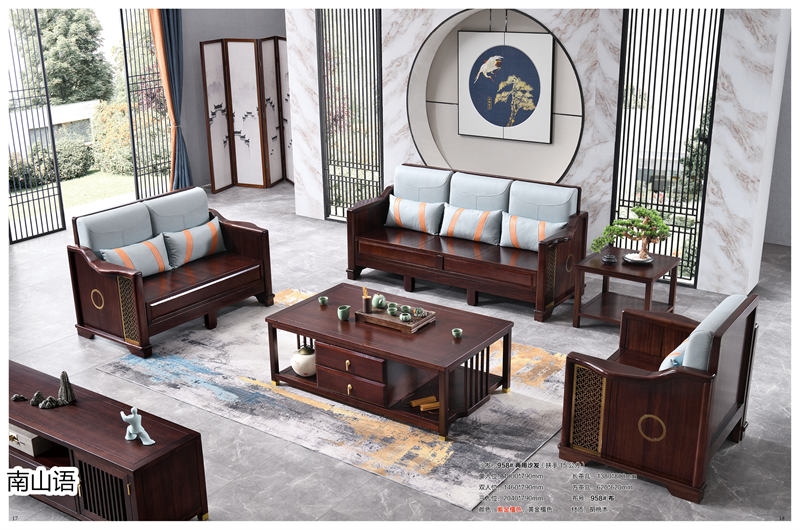 泰霖家具&middot;南山語新中式胡桃木家具8