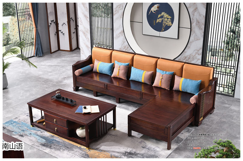 泰霖家具&middot;南山語新中式胡桃木家具13