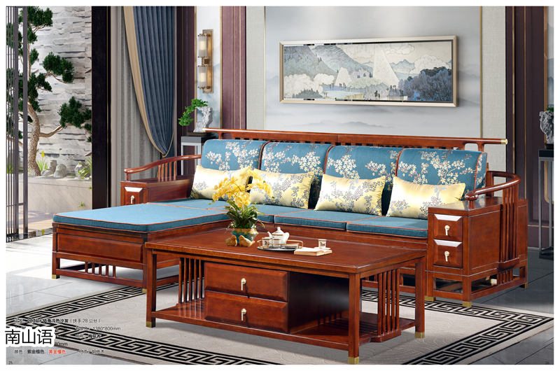 泰霖家具&middot;南山語新中式胡桃木家具22
