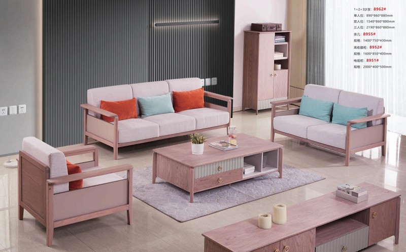 8962#1+2+3沙發(fā)