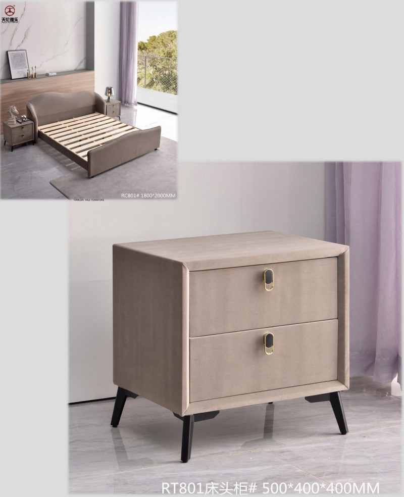 天倫雅樂現(xiàn)代簡約輕奢軟體家具20