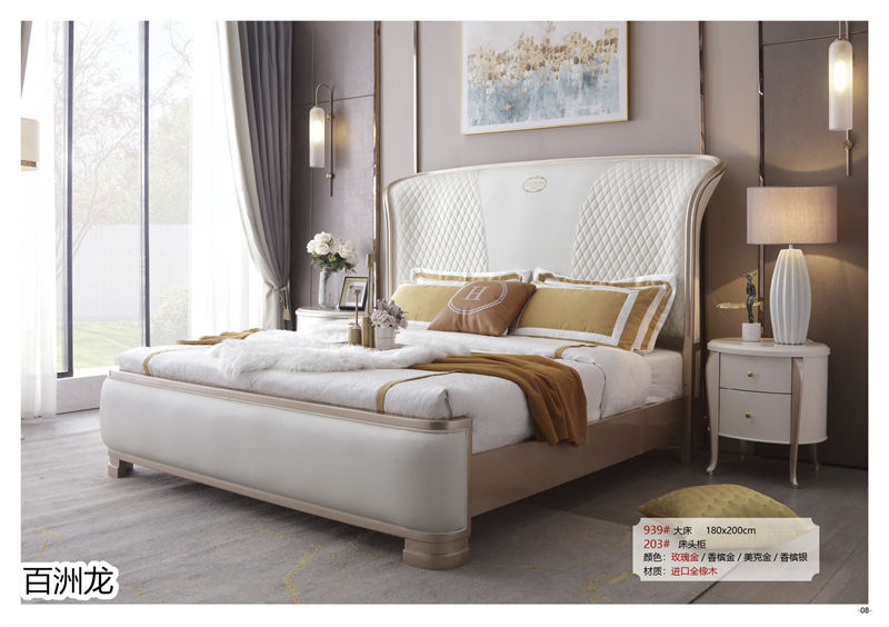 百洲龍歐美輕奢實木套房家具7