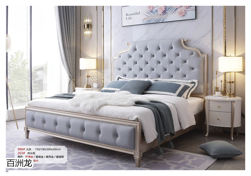 百洲龍歐美輕奢實木套房家具12