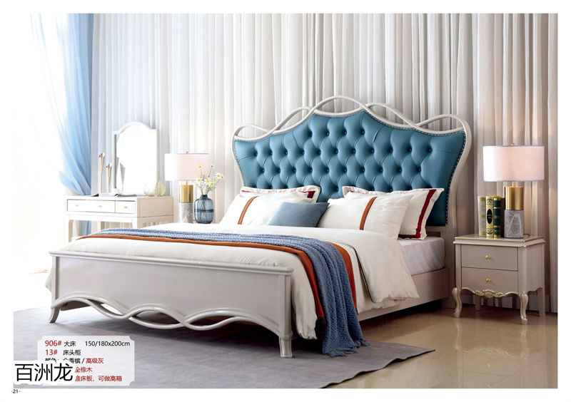 百洲龍歐美輕奢實木套房家具19