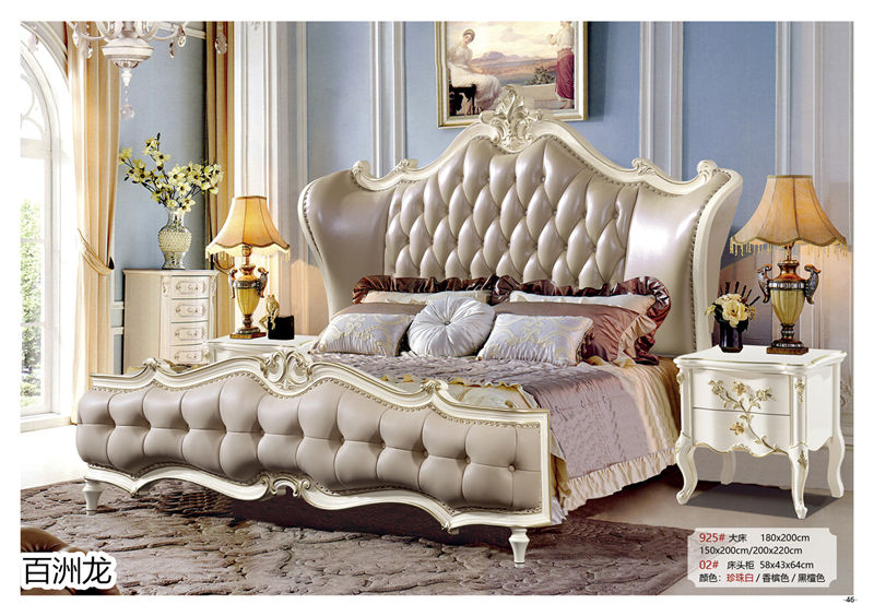 百洲龍歐美輕奢實木套房家具42