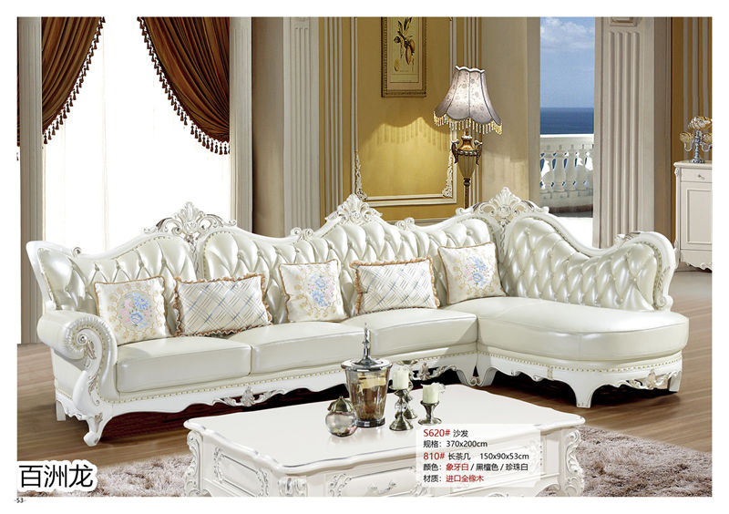 百洲龍歐美輕奢實木套房家具49