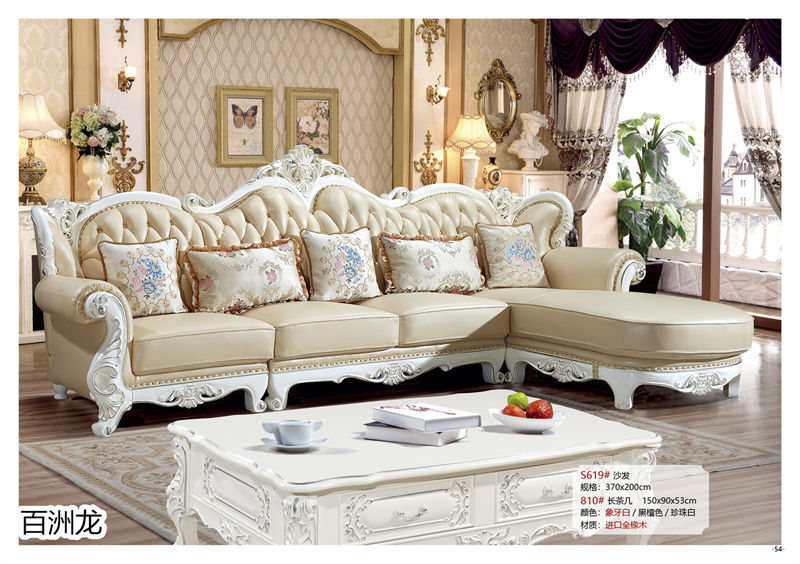 百洲龍歐美輕奢實木套房家具50