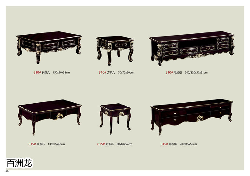 百洲龍歐美輕奢實木套房家具52