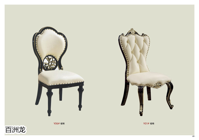 百洲龍歐美輕奢實木套房家具56