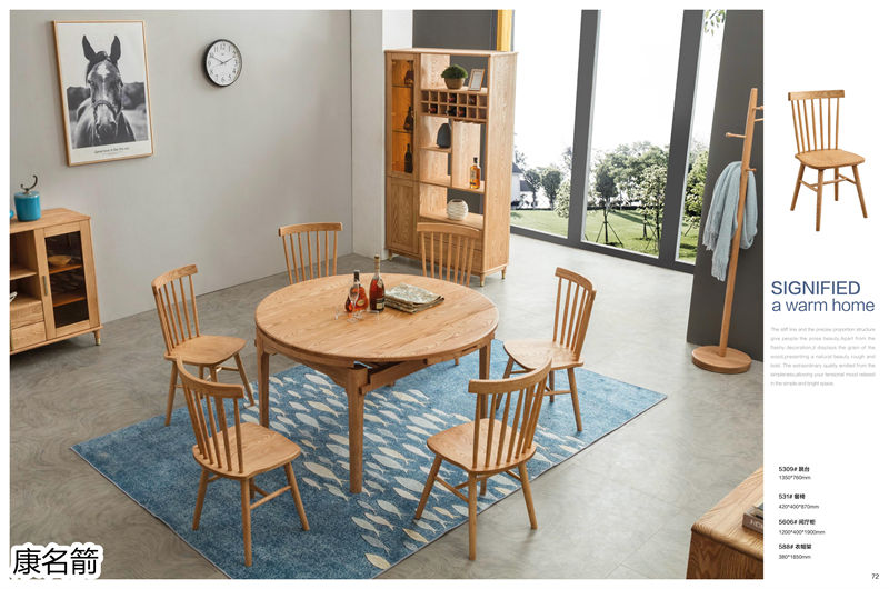 康名箭&middot;簡素空間 北歐極簡白蠟木家具45