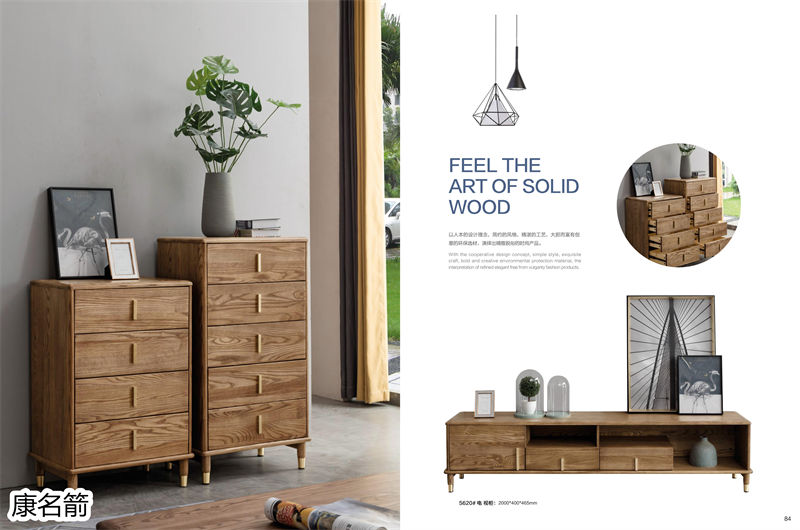 康名箭&middot;簡素空間 北歐極簡白蠟木家具51